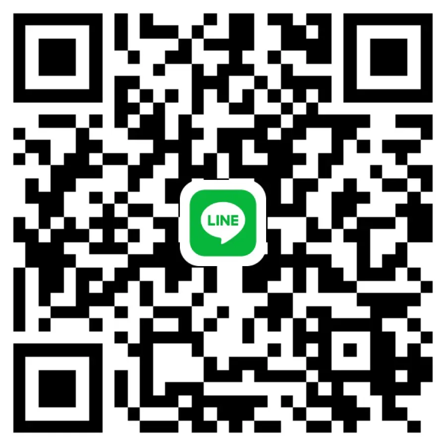 芦屋架設工業株式会社公式LINE